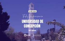 UDEC web_20260514_161425_0000